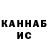 Метадон белоснежный gotMLK7