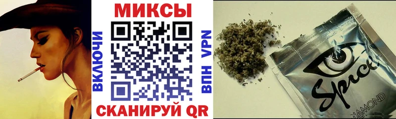 kraken как зайти  Тотьма  БУТИРАТ бутик 