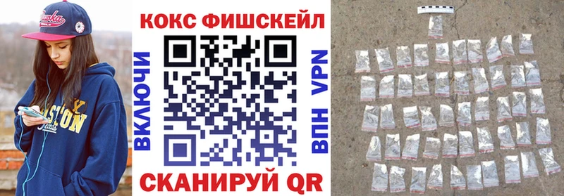 КОКАИН Боливия наркота Тотьма