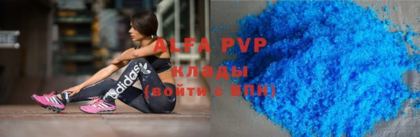 гашик Абдулино