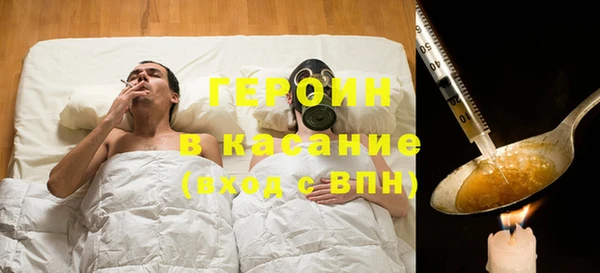 прущие грибы Алексин