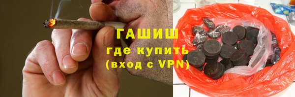 крисы Абаза