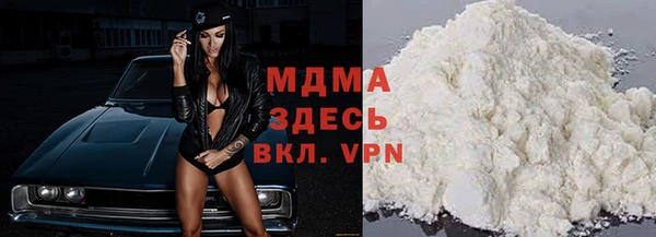 прущие грибы Алексин