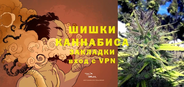 гашик Абдулино