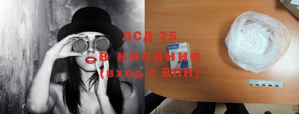 СК Абинск