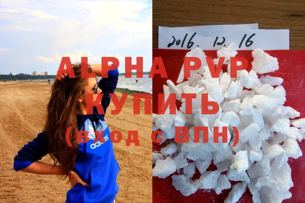 амф Алзамай