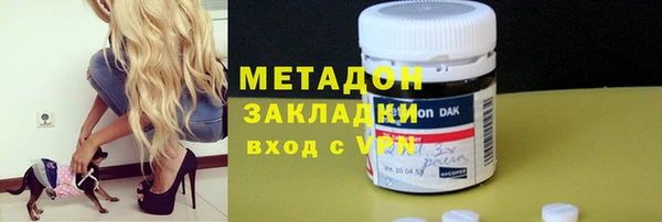гашик Нефтегорск