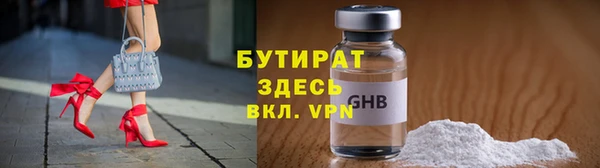 СК Абинск