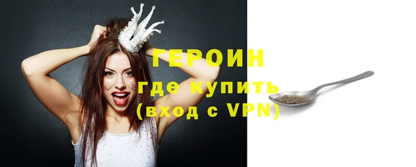 гашик Абдулино