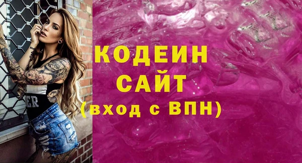 СК Абинск