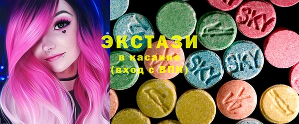амф Алзамай