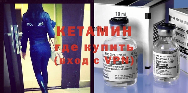 метадон Алексеевка