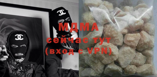 СК Абинск