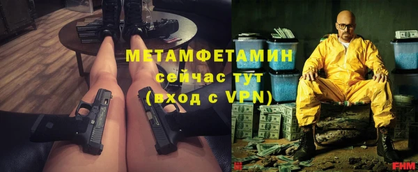 СК Абинск