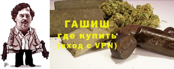 амф Алзамай