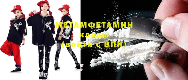 крисы Нея