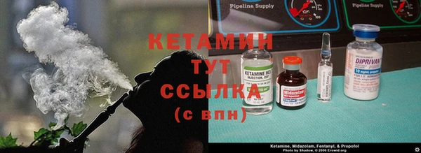гашик Абдулино